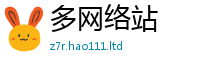 2025新门正版免费资本和王中王493333WWW马头诗